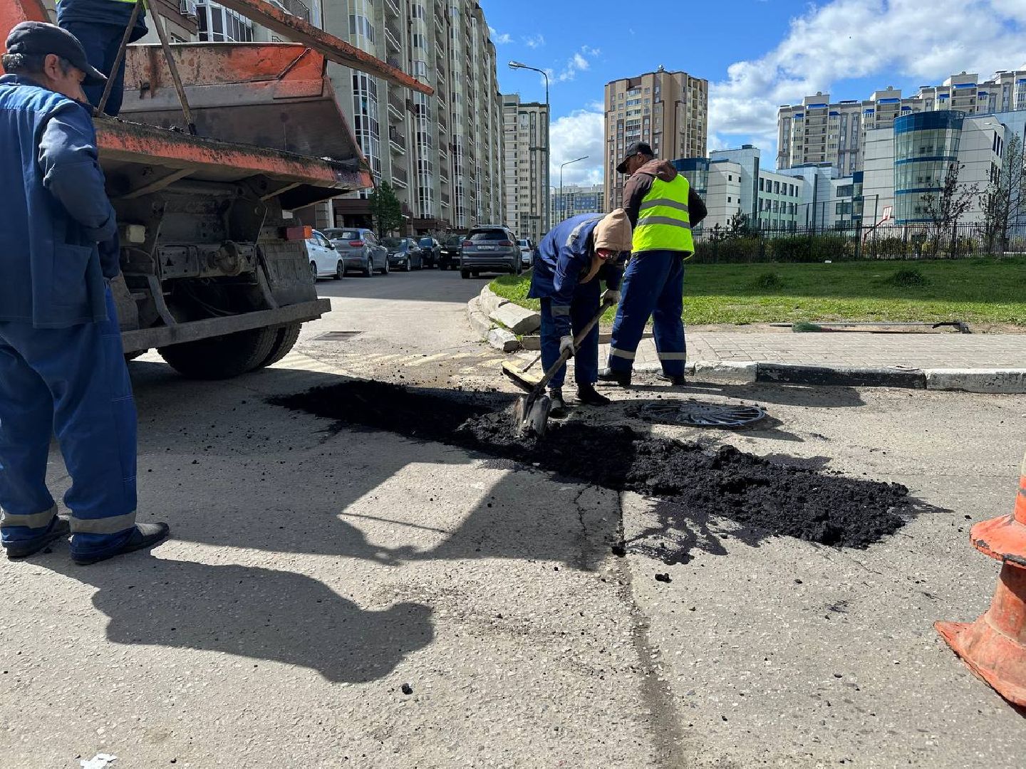 Ремонт