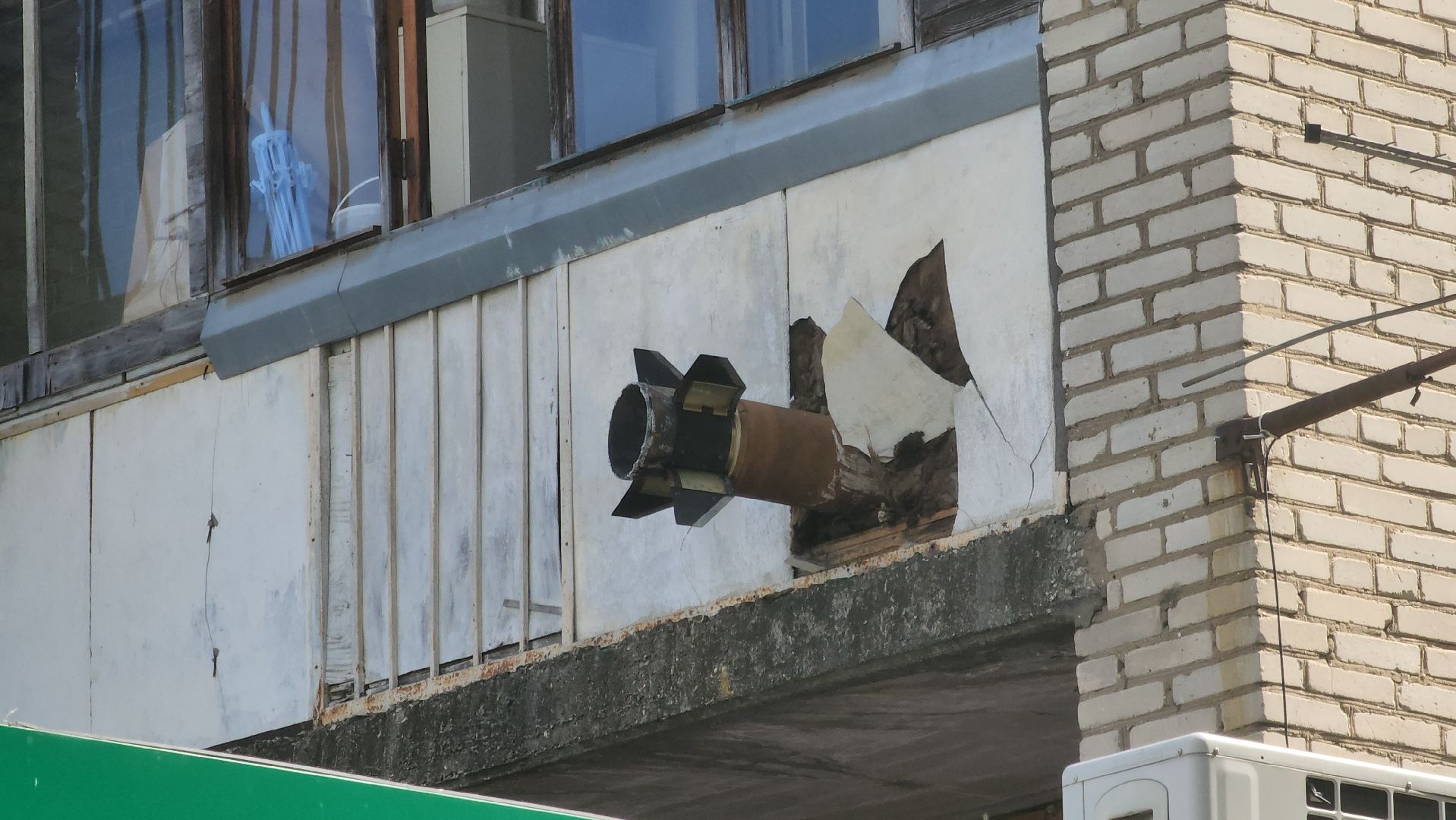 СК