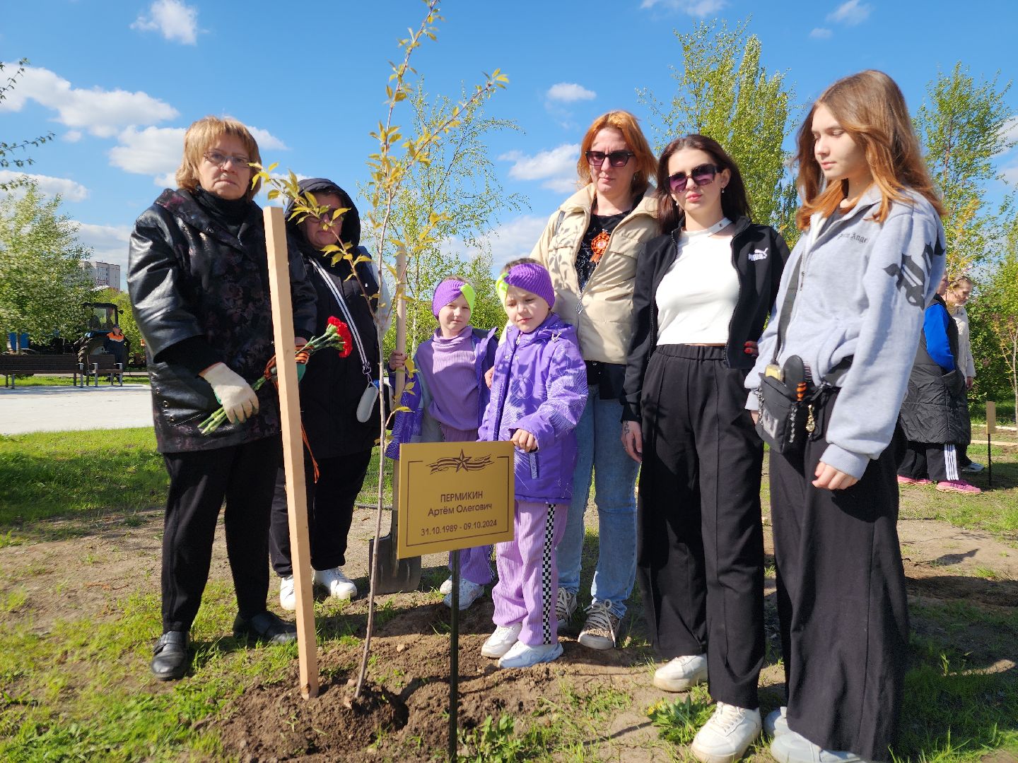 Аллея Памяти