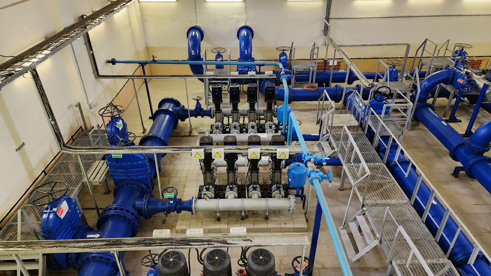 Лосино-Петровский