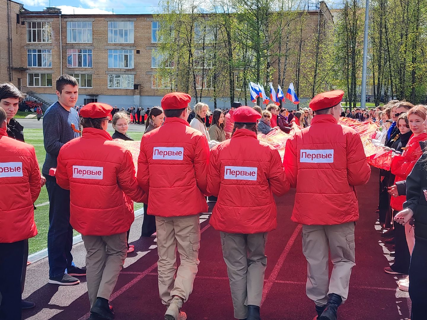 Сергиев посад