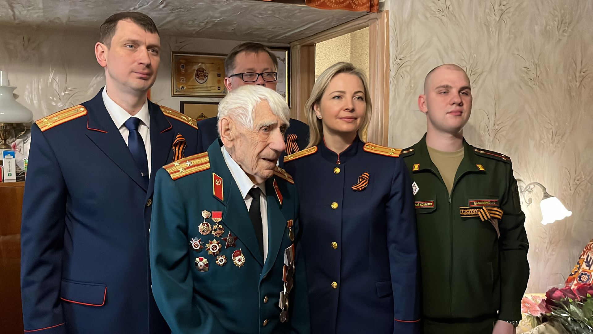 Поздравление