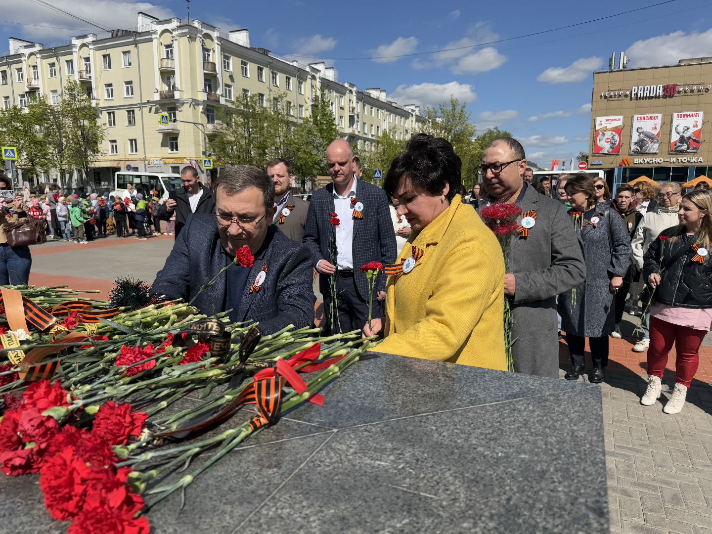 Балашиха