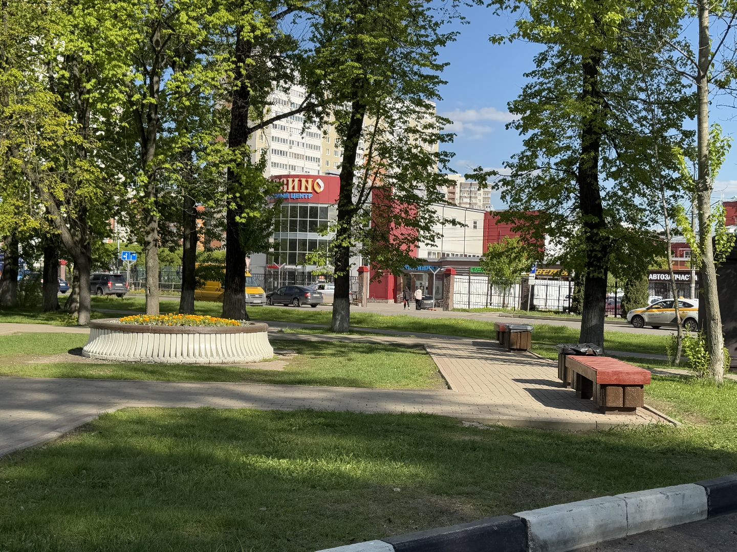 Балашиха