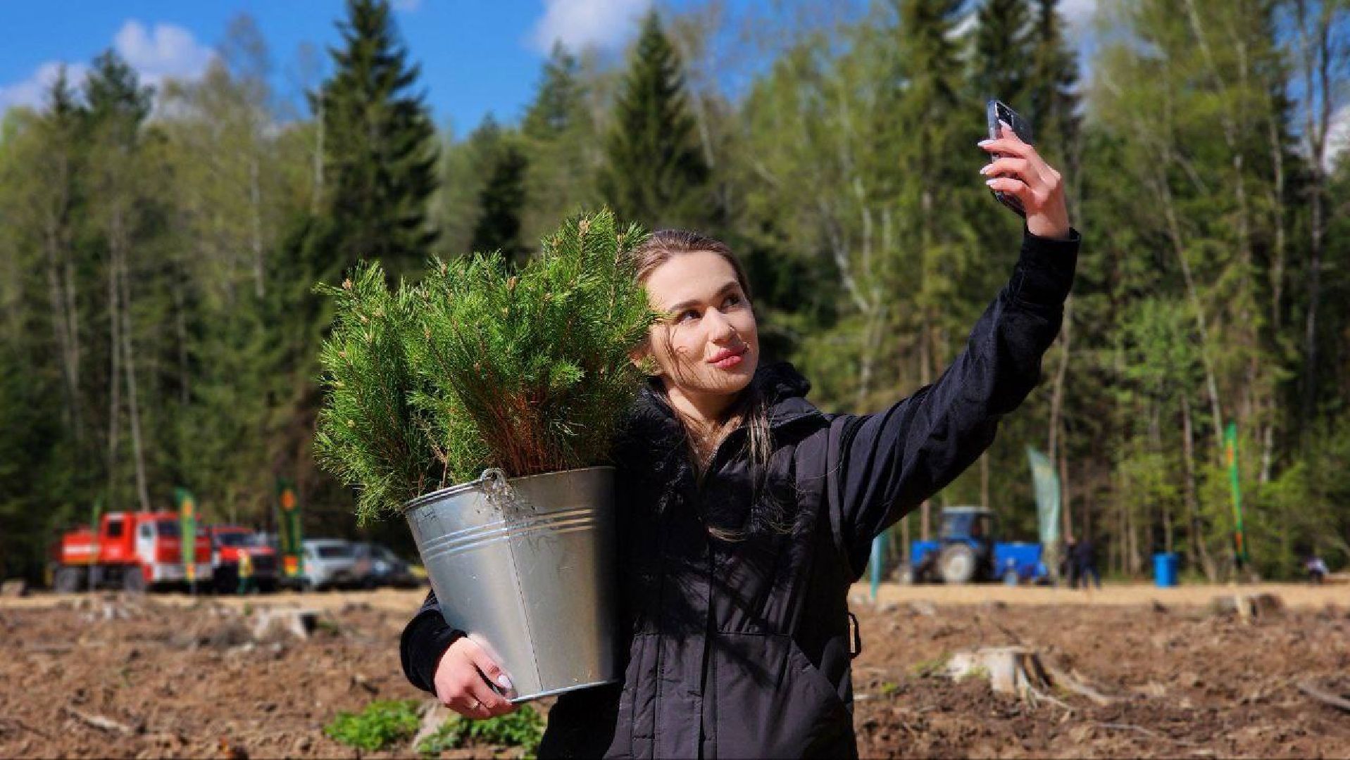Патриотическая акция