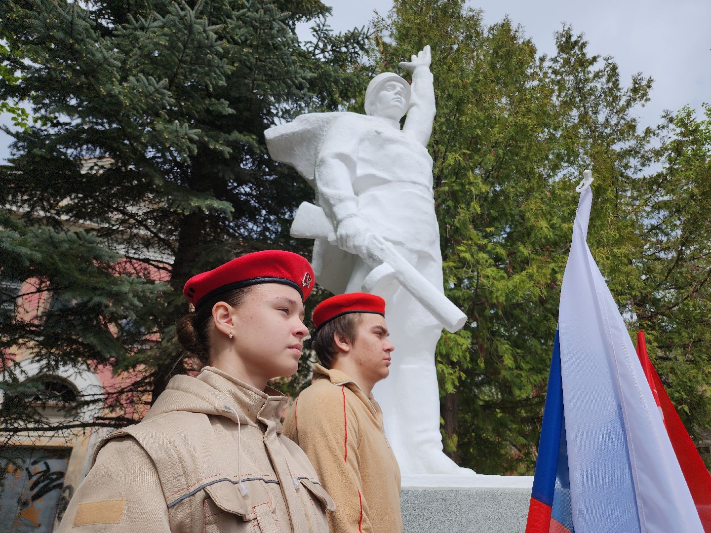 Егорьевск