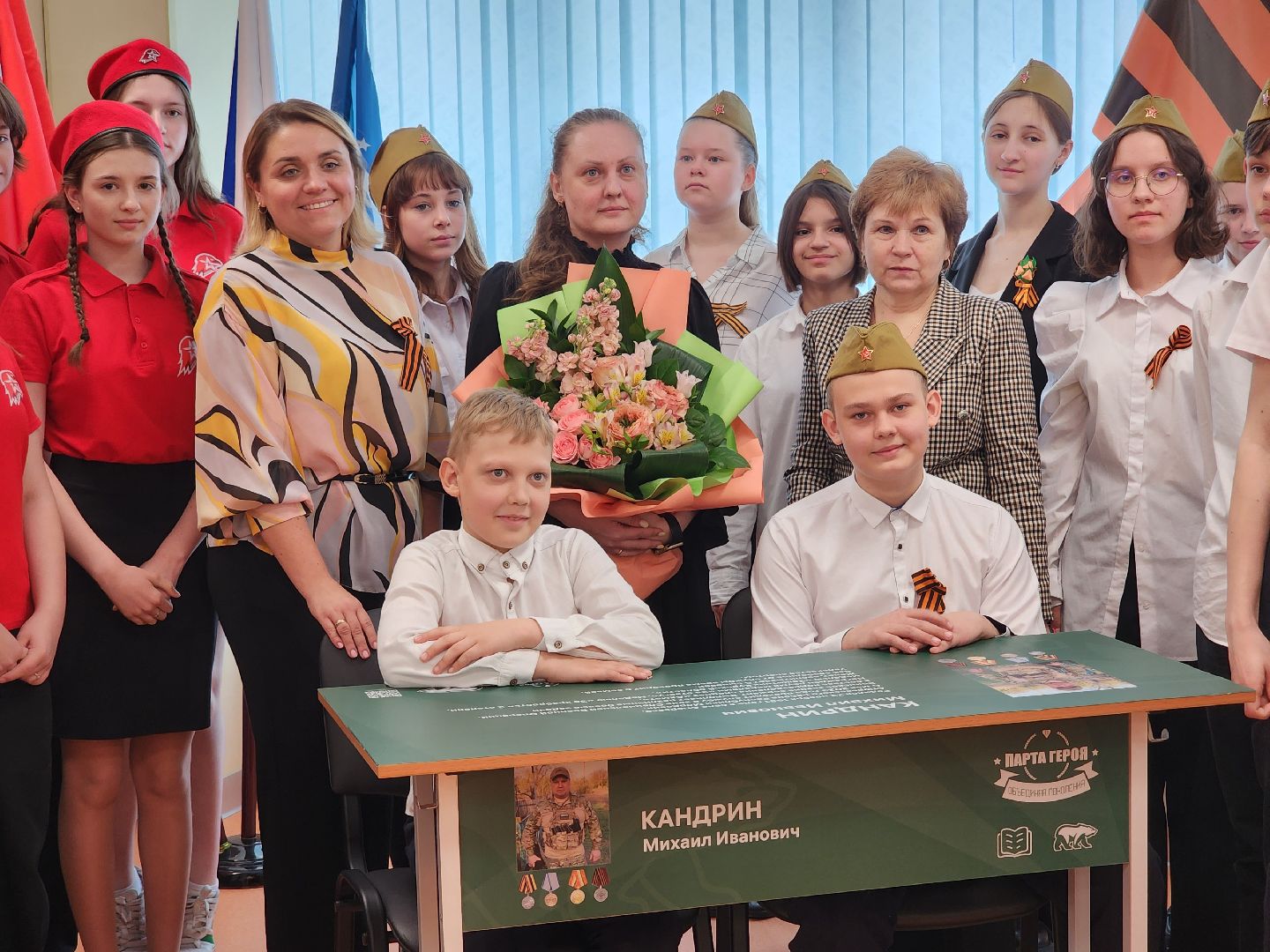 гимназия 17 в королеве