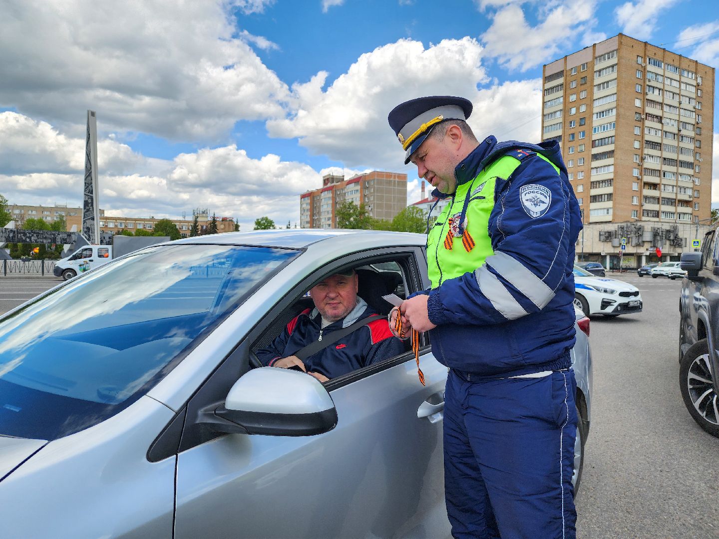 георгиевская ленточка