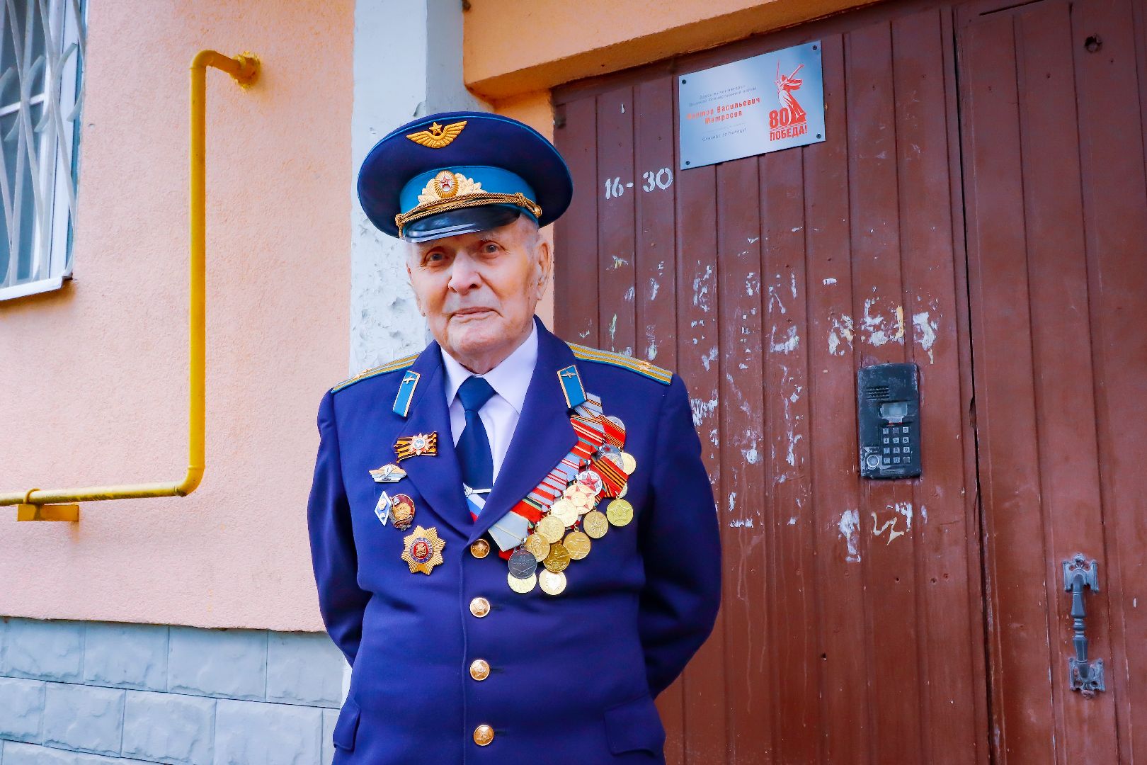 Клин