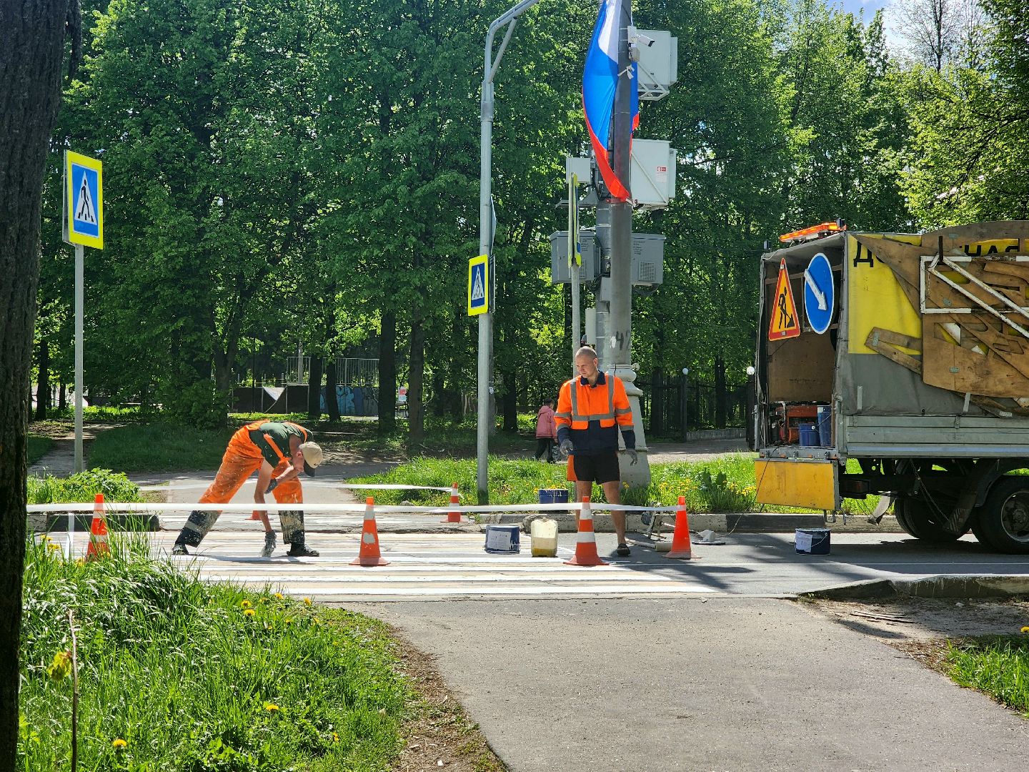 Серпухов