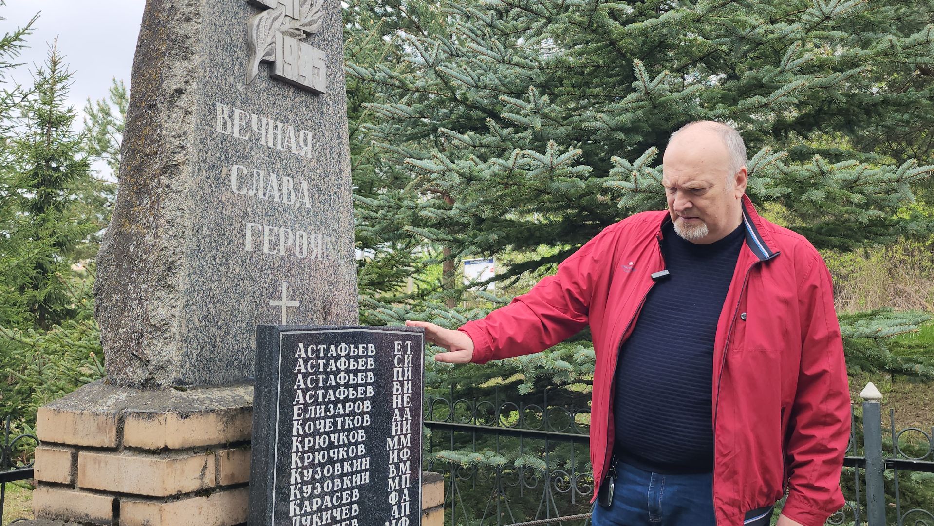 Серпухов