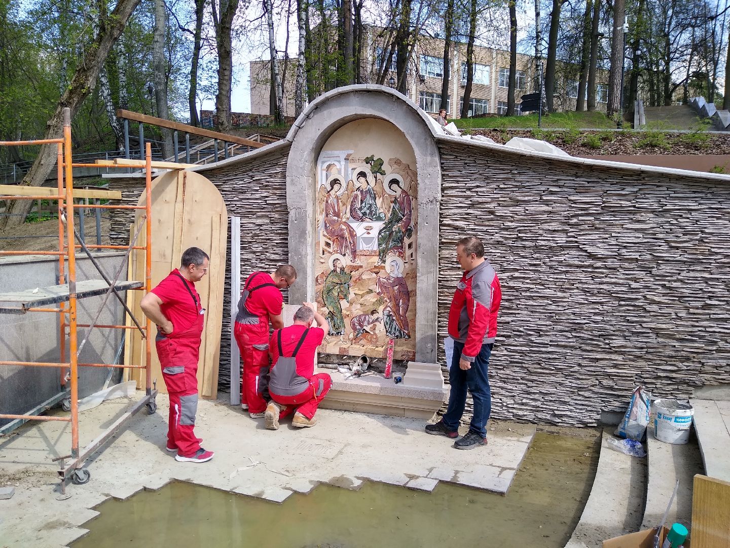 Благоустро