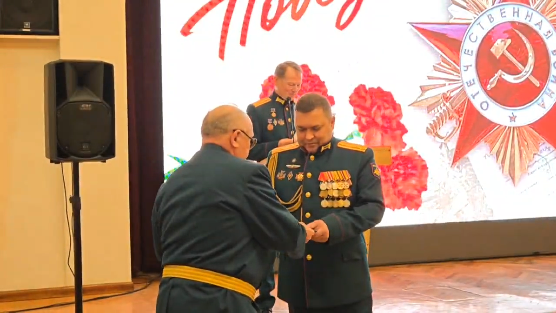 Хирург