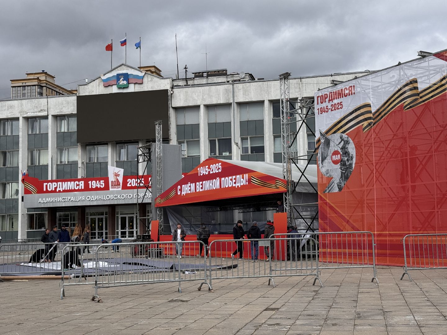 цо