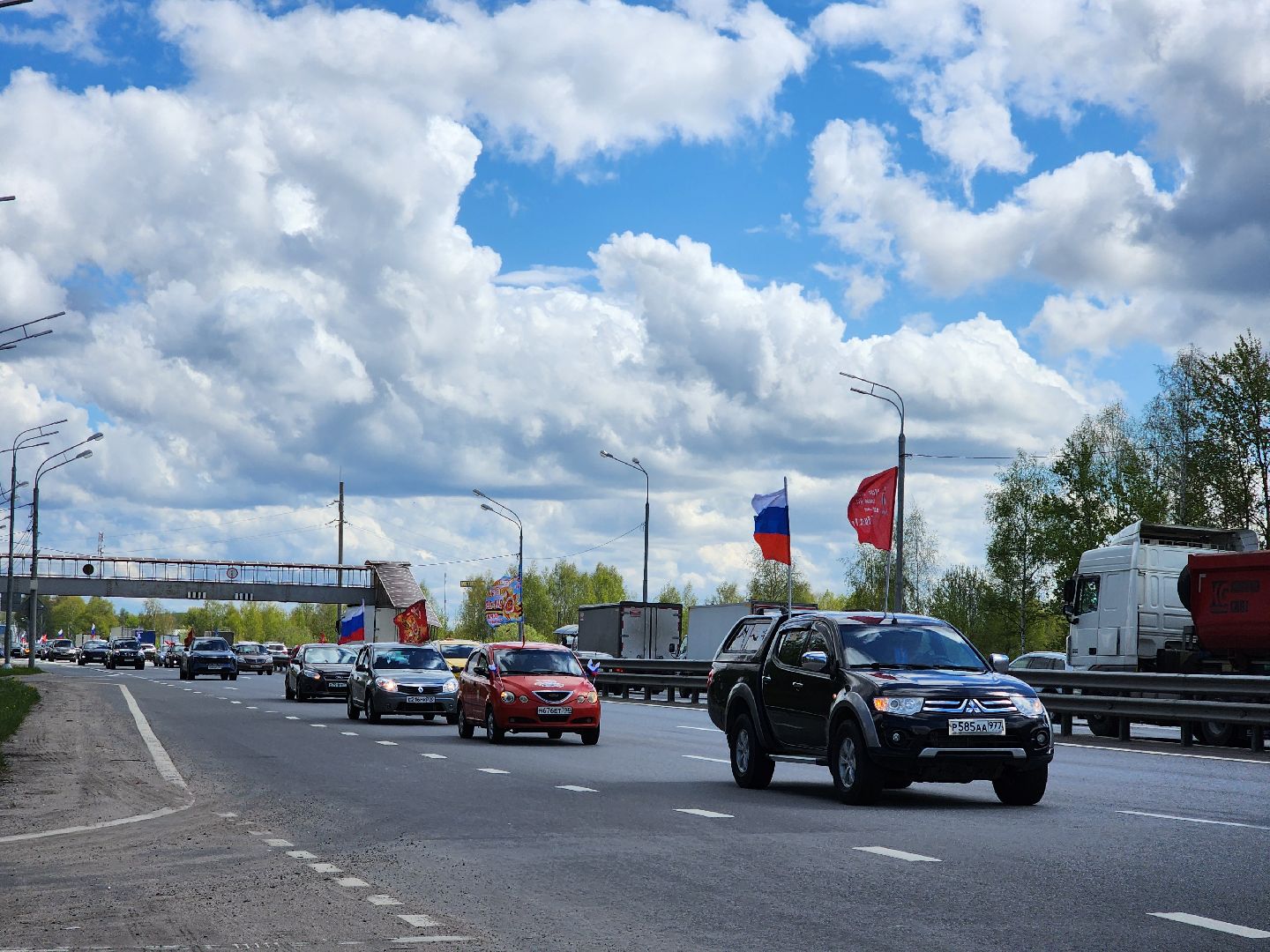 бег