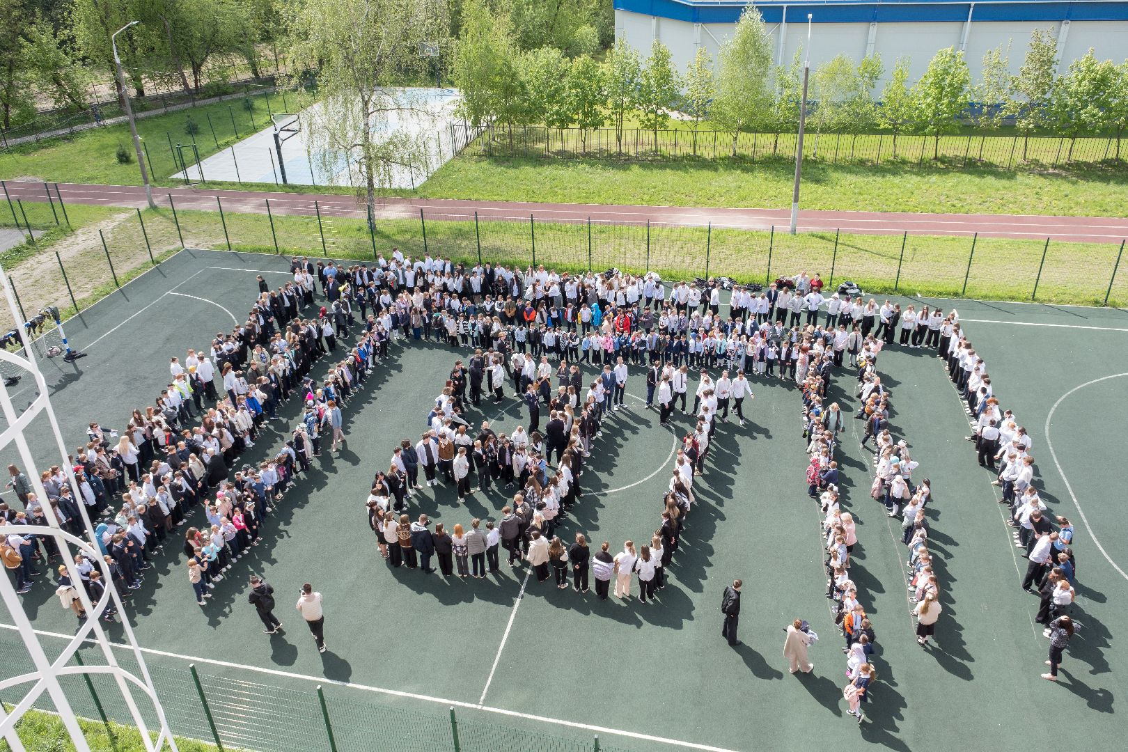 Митинг
