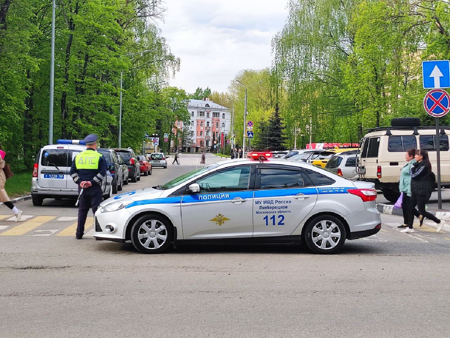 транспорт