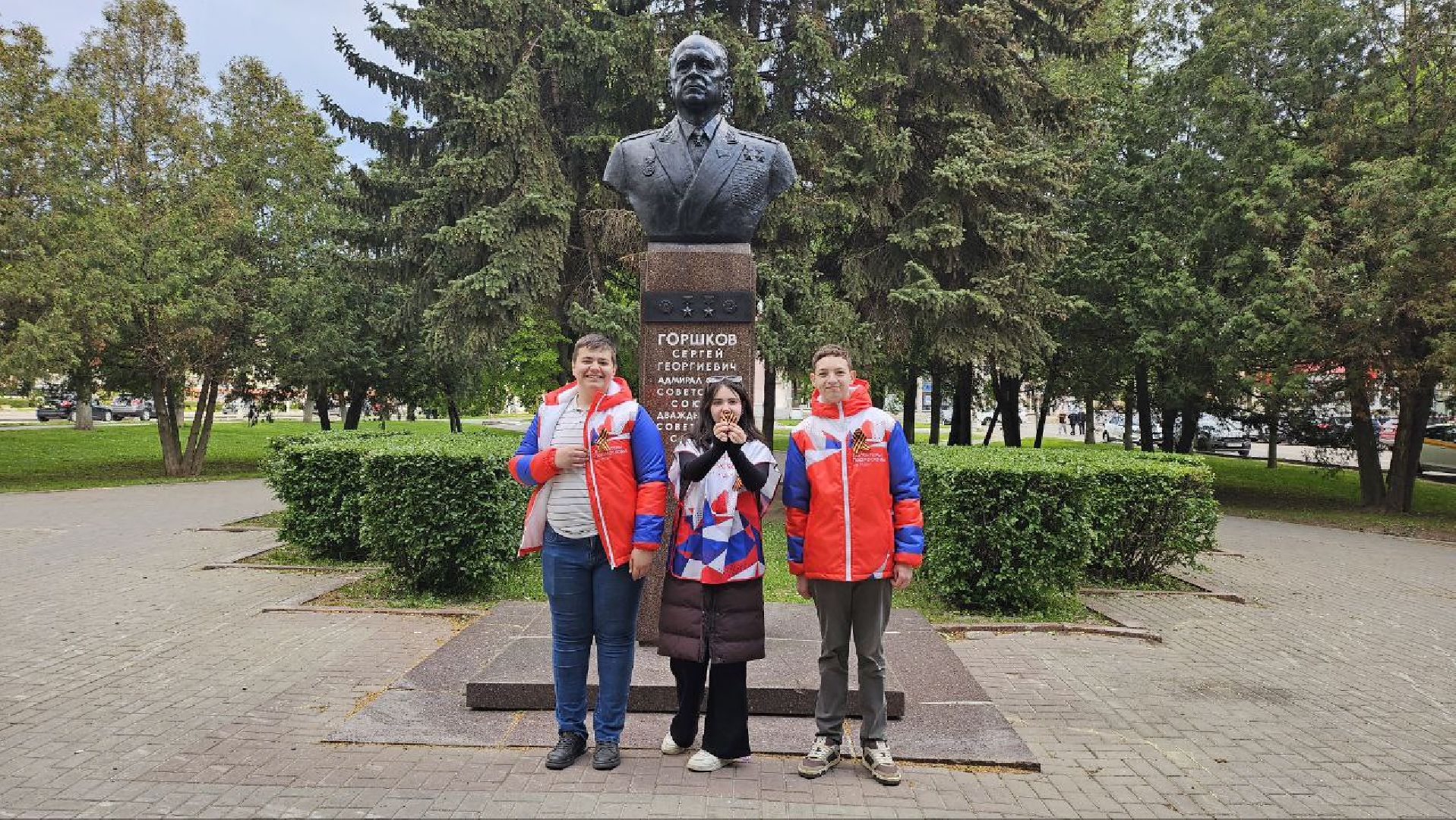 День Победы