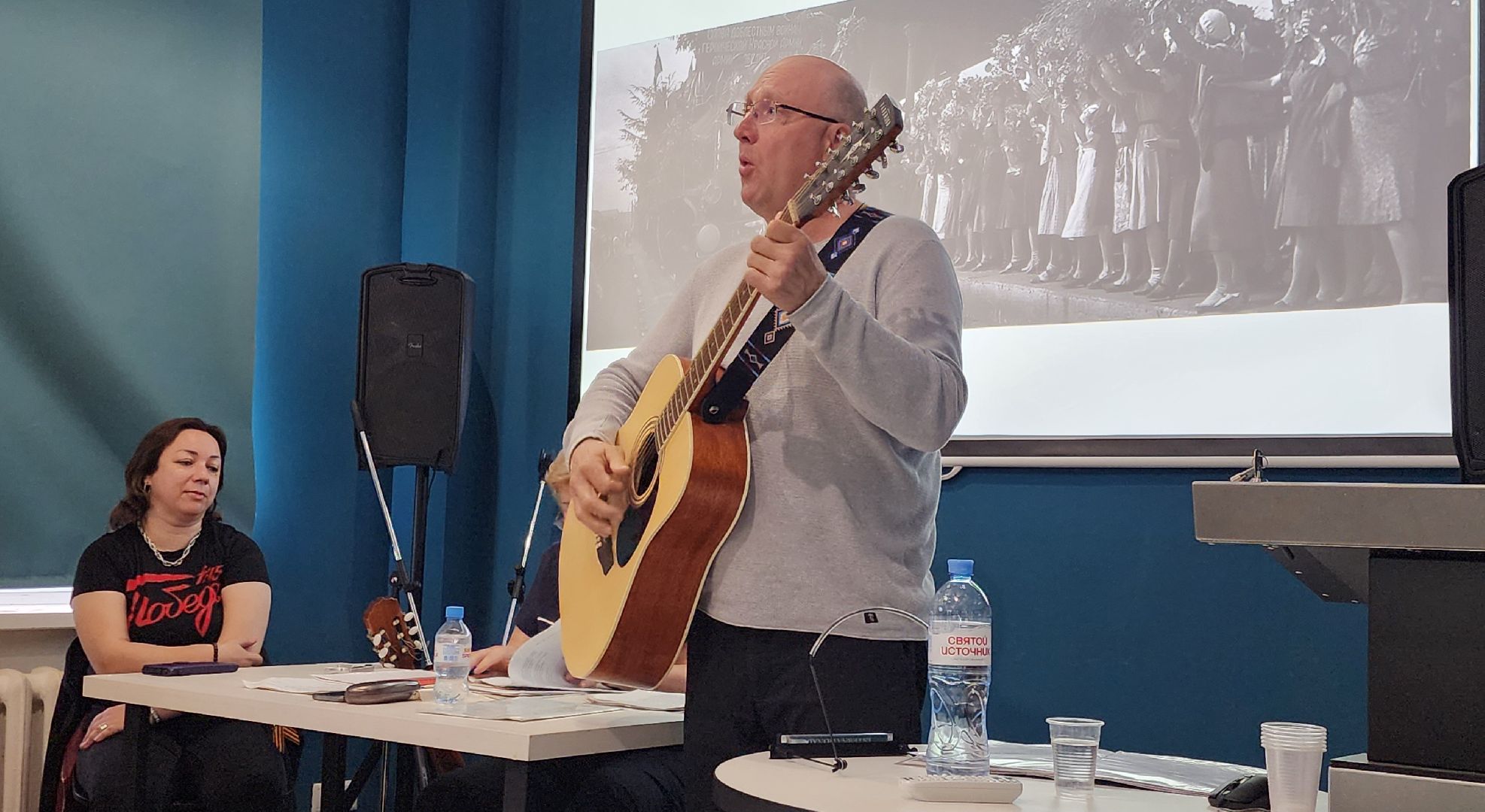 День Победы