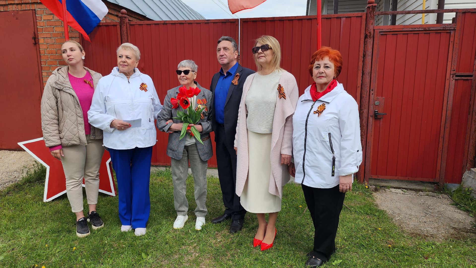 80летПобеды