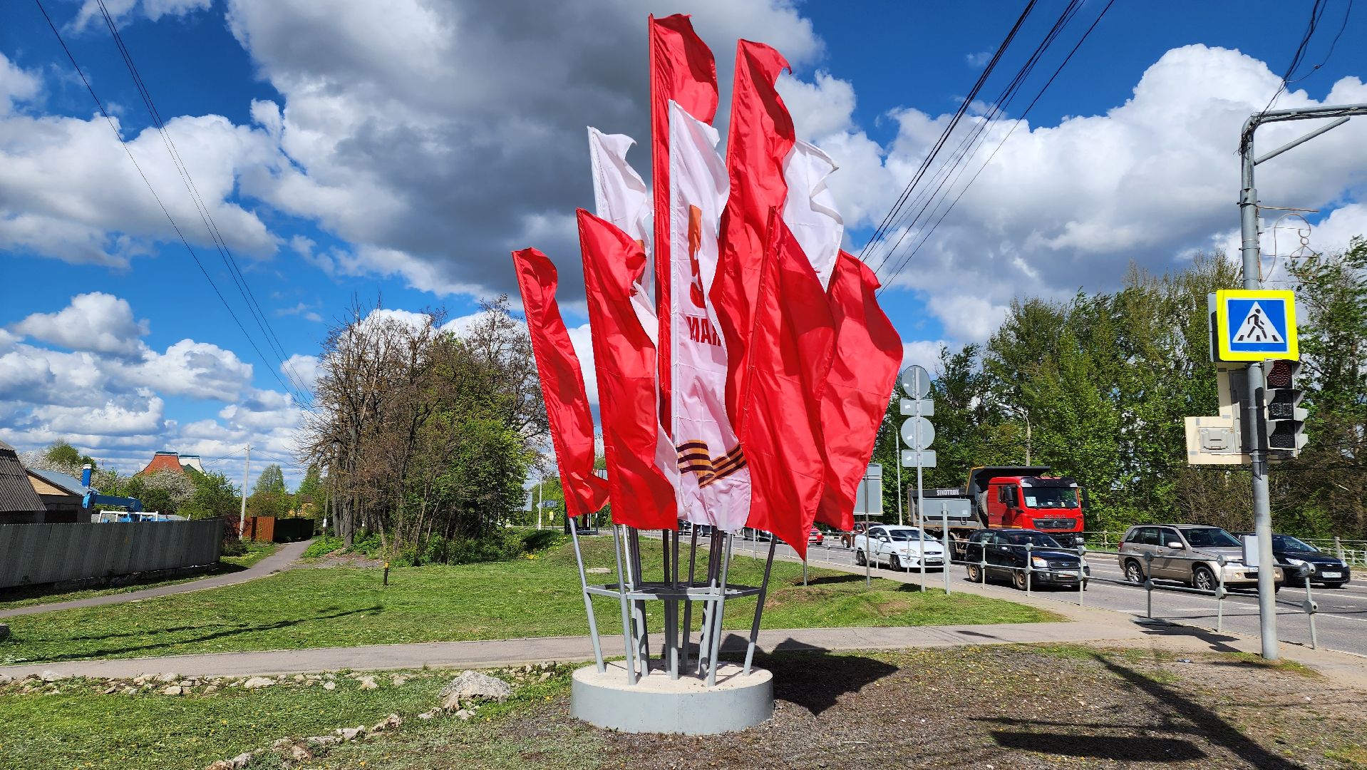 Кашира