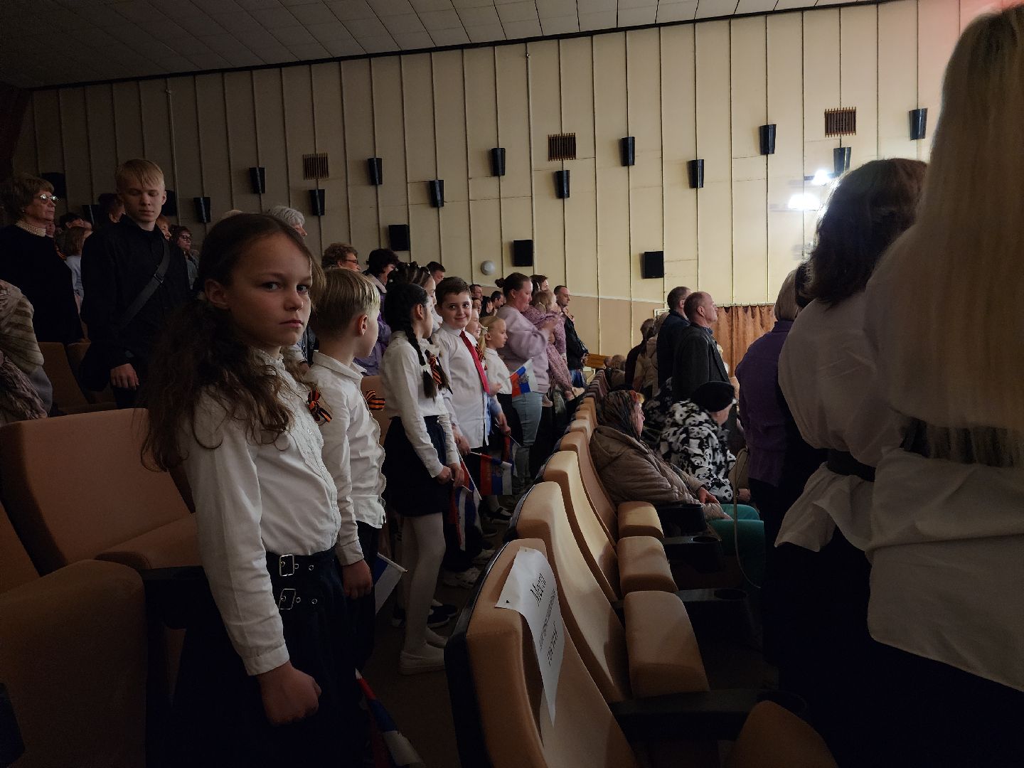 День Победы