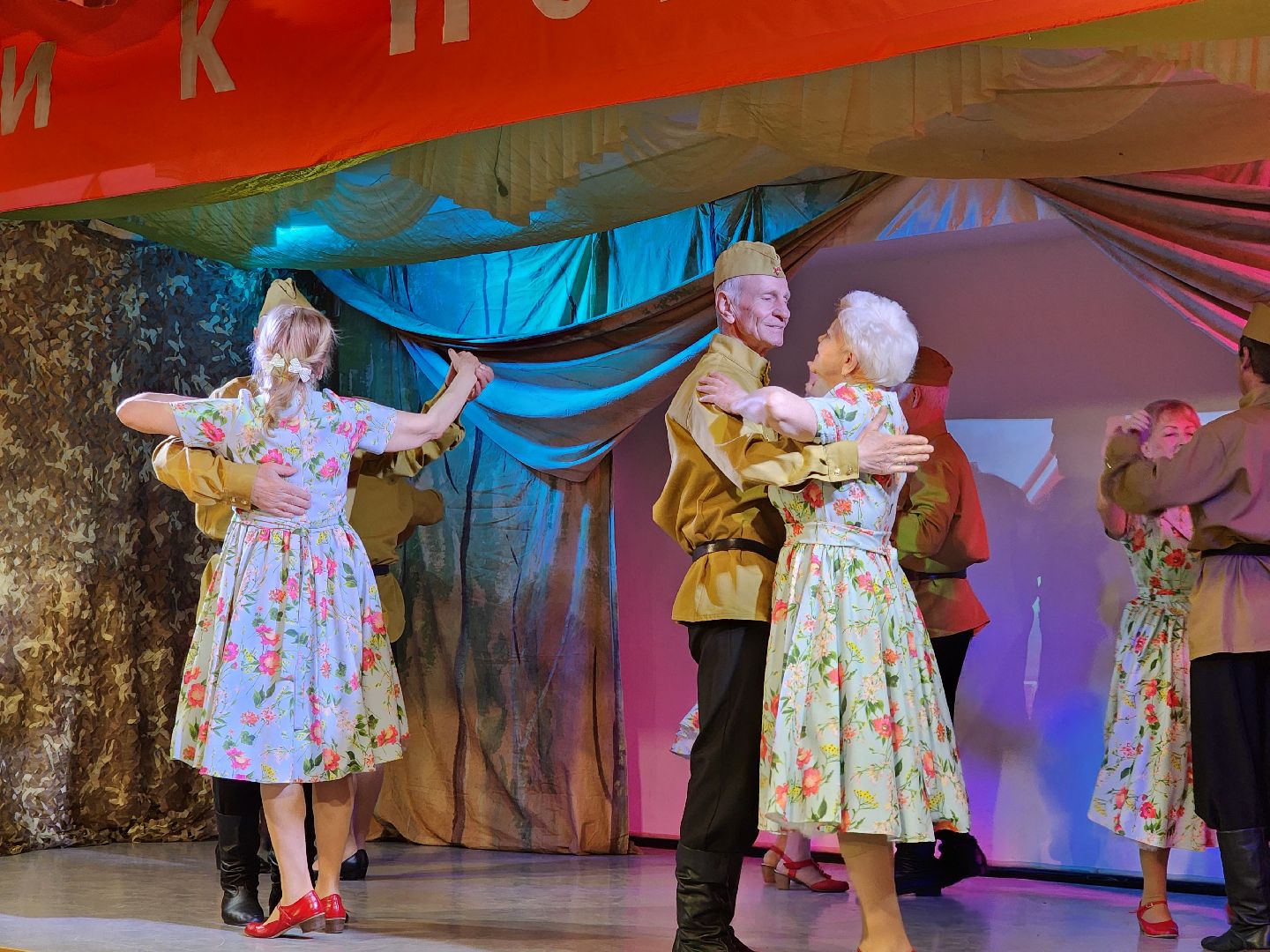 День Победы