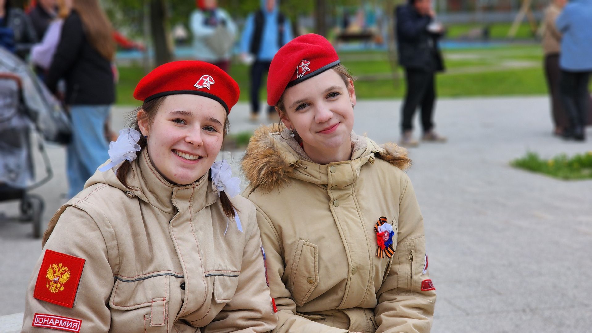 парк победы