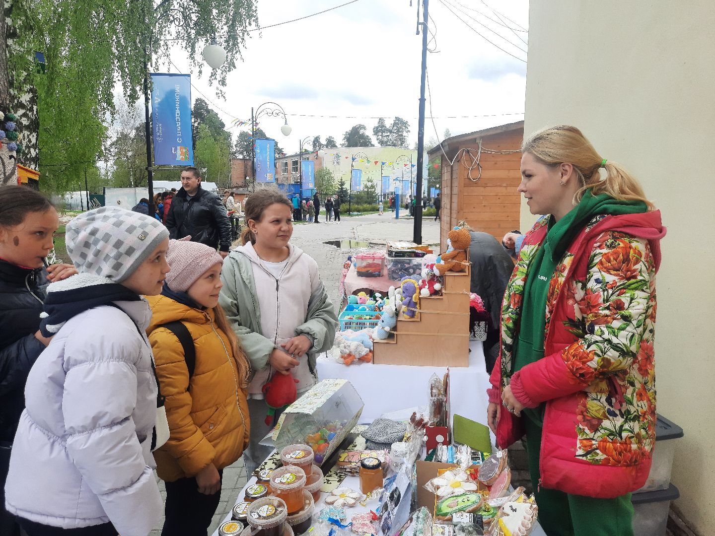 шатура
