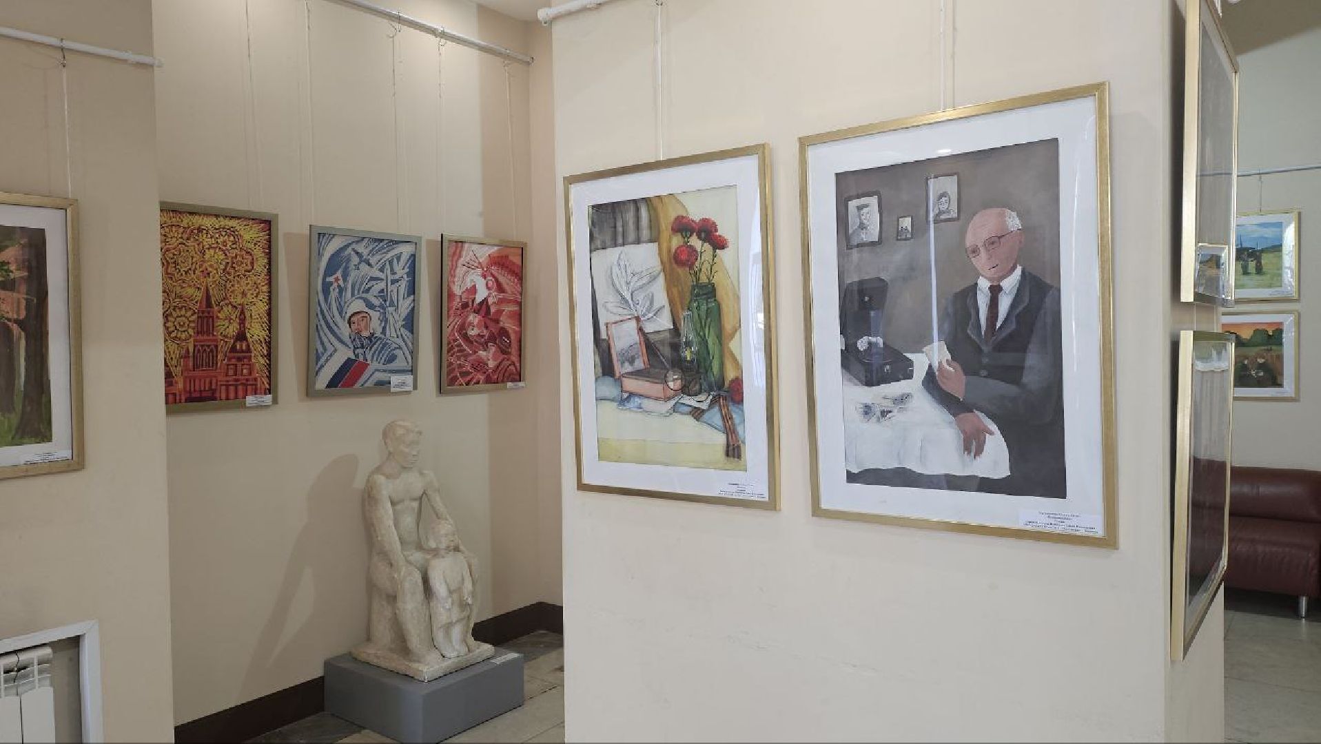 День Победы