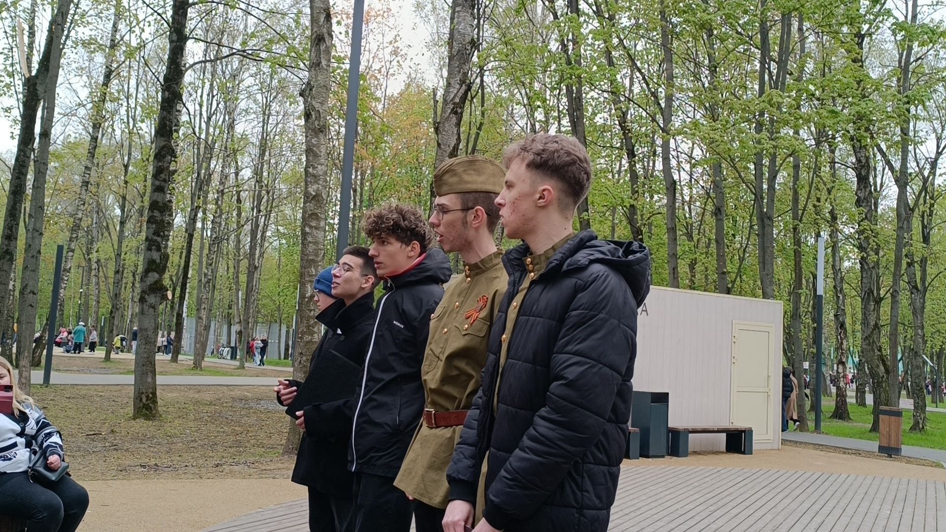 Отечественная война