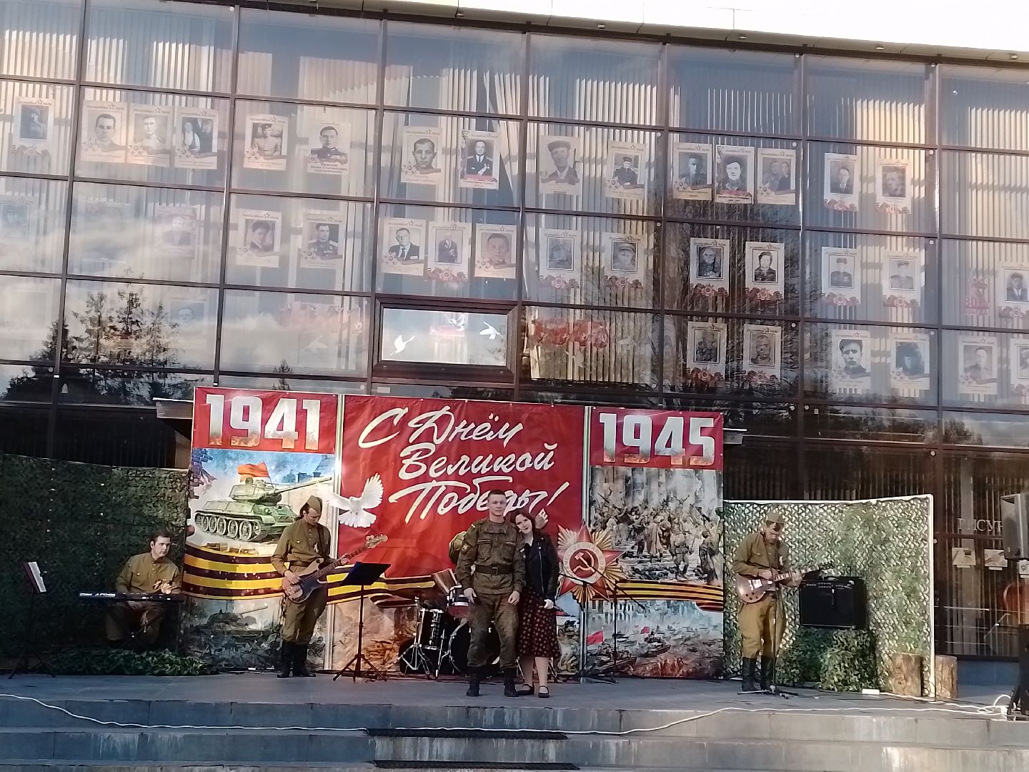Отечественная война