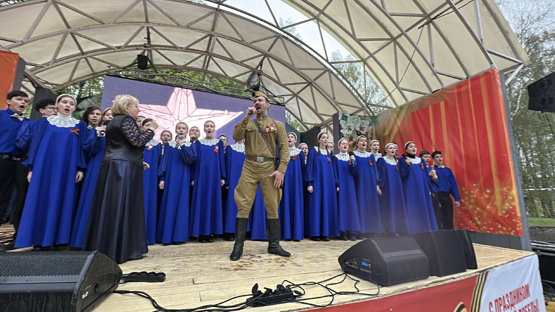 обеды