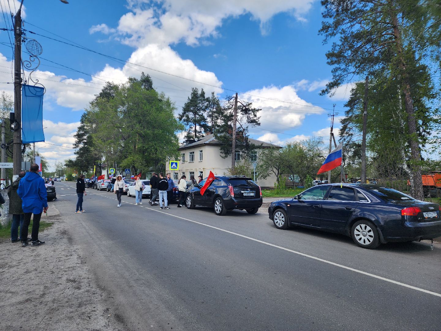 обеды
