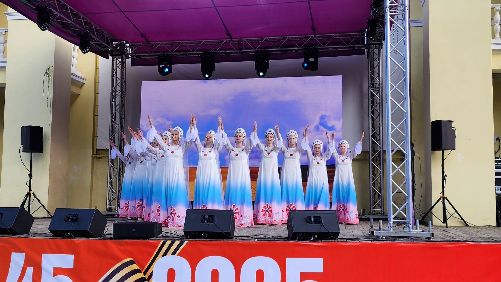 обеды