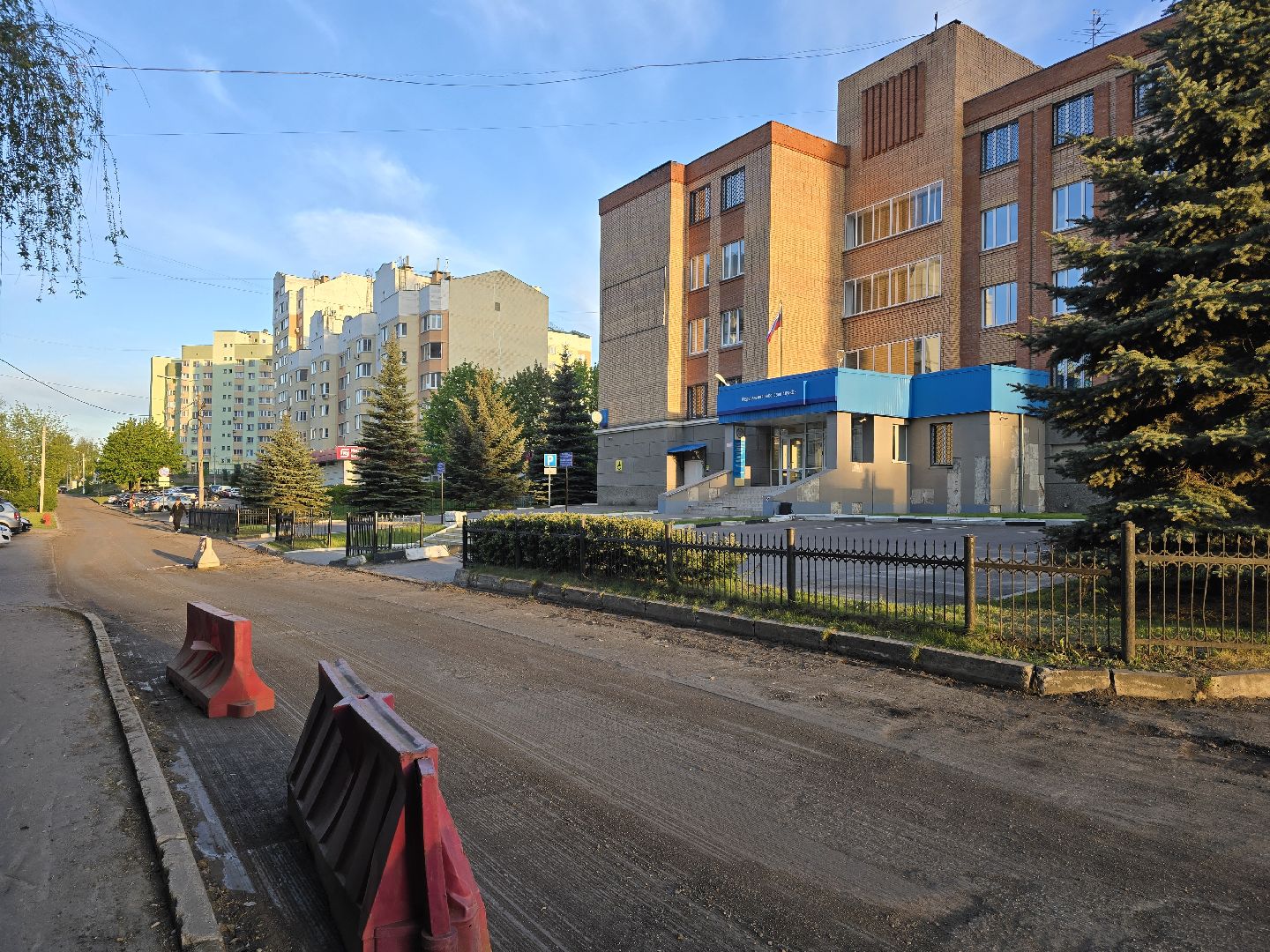 дорожный ремонт