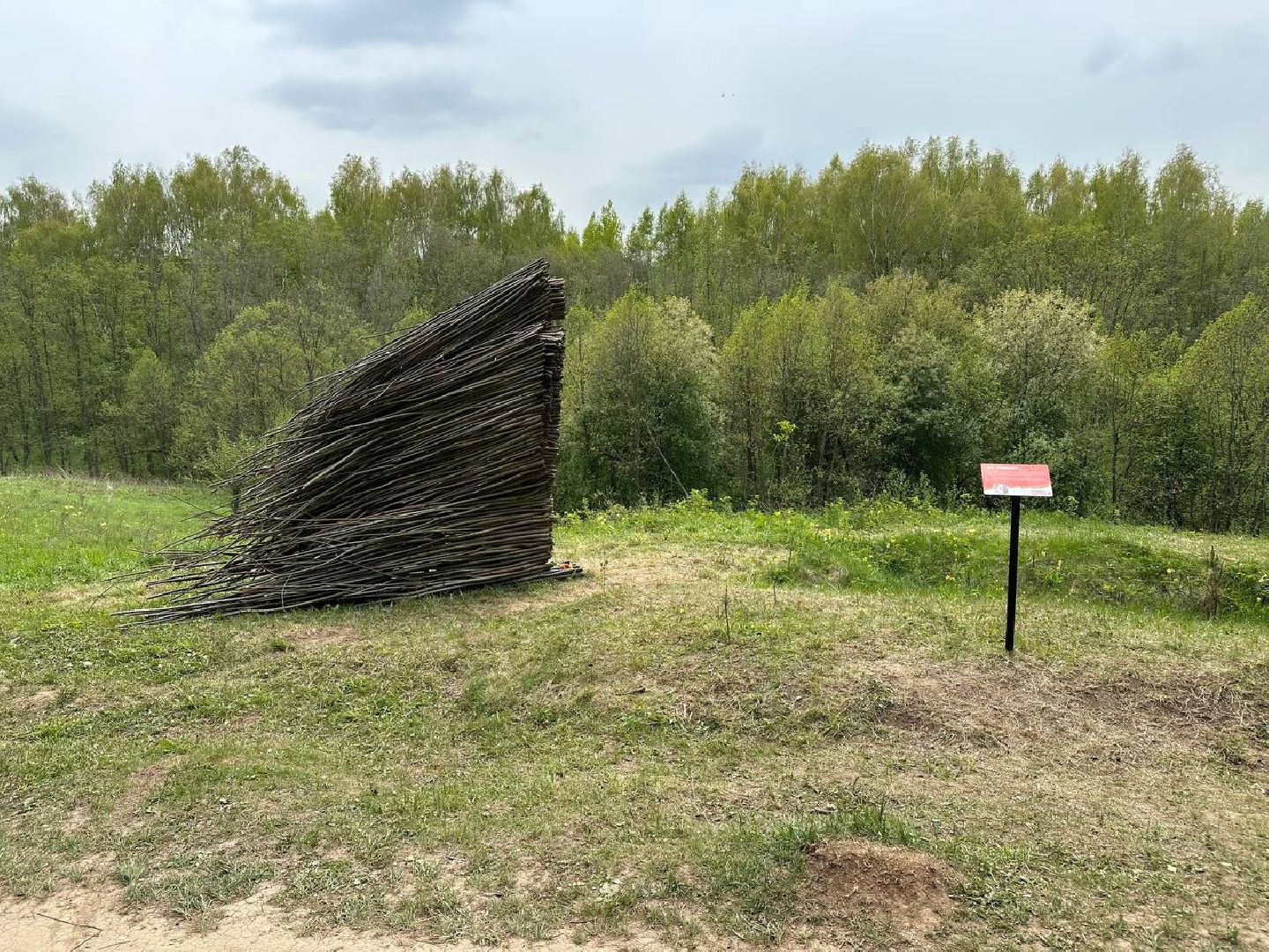 обеды