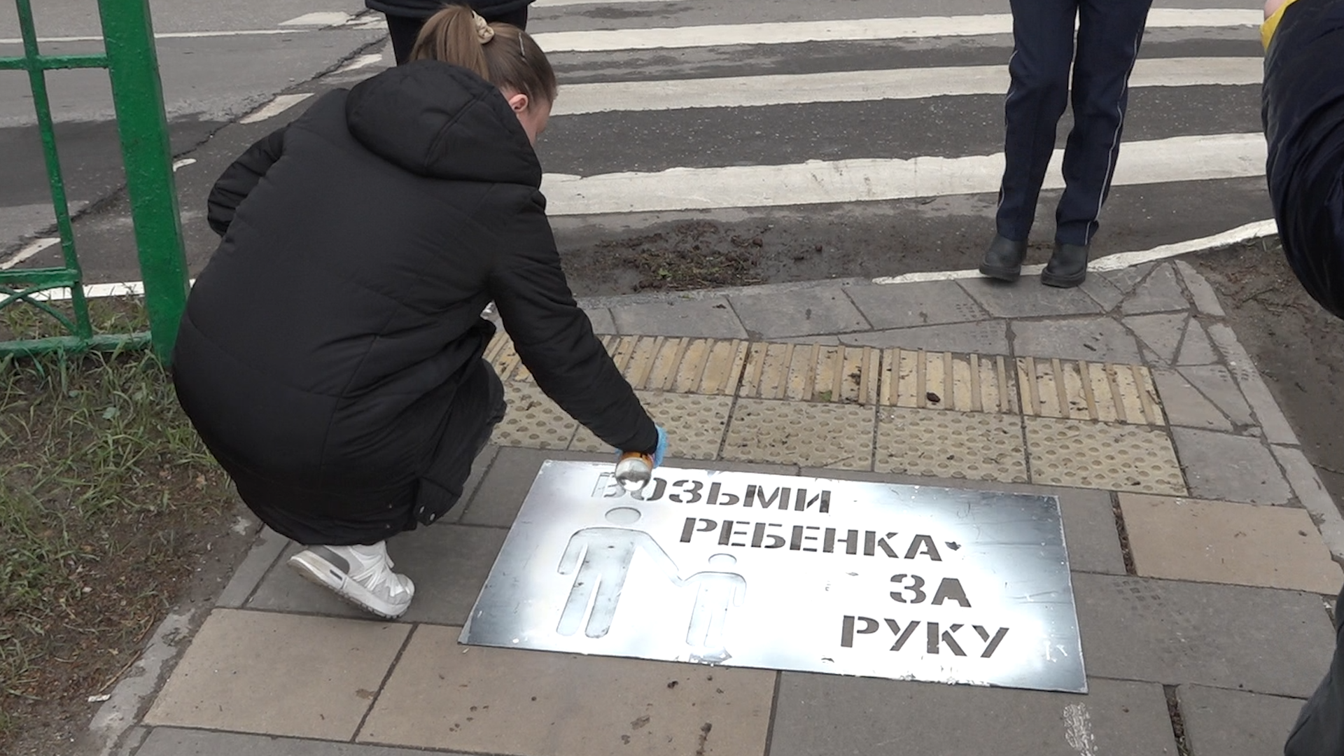 Гибдд