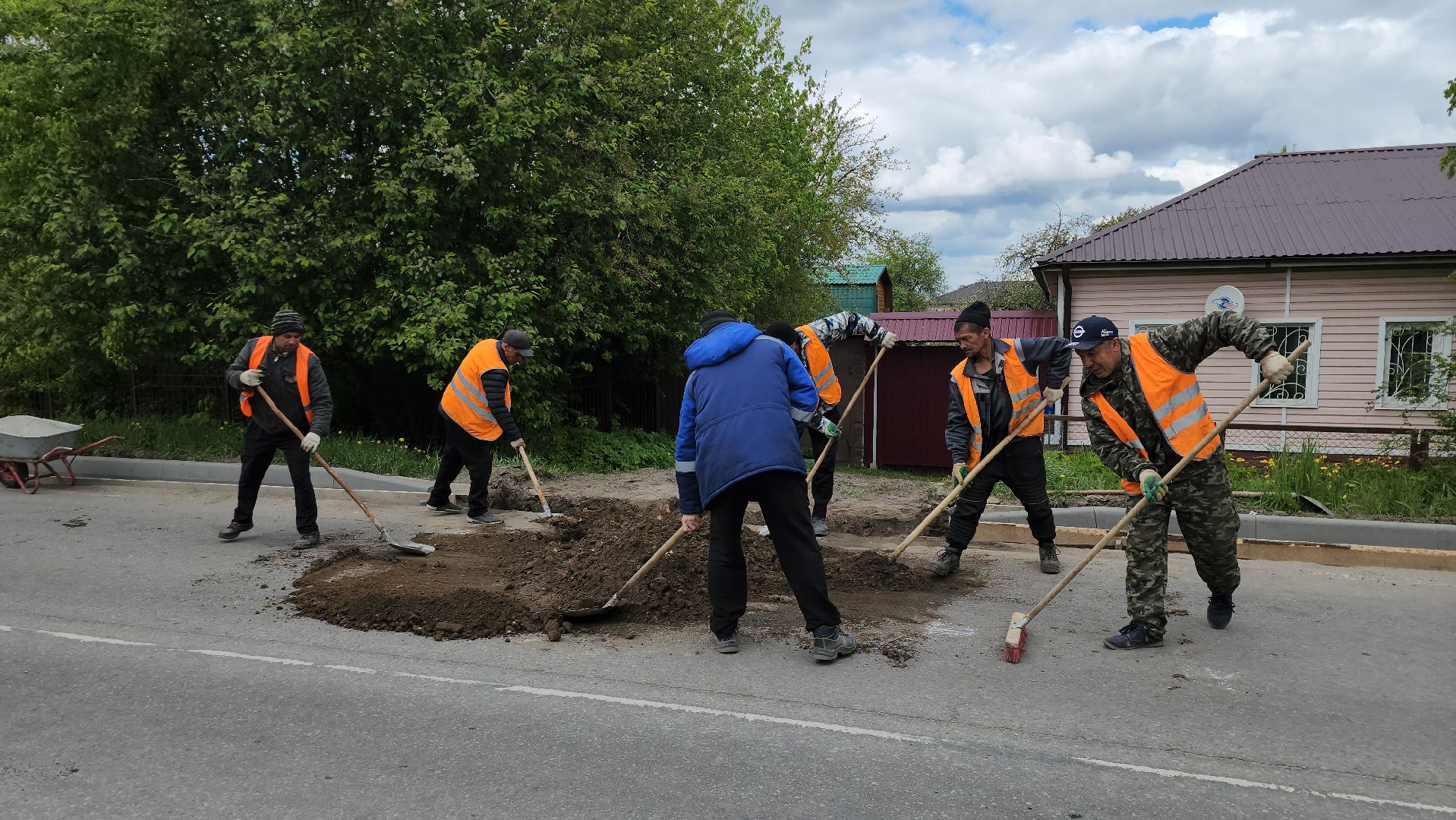 Ремонт
