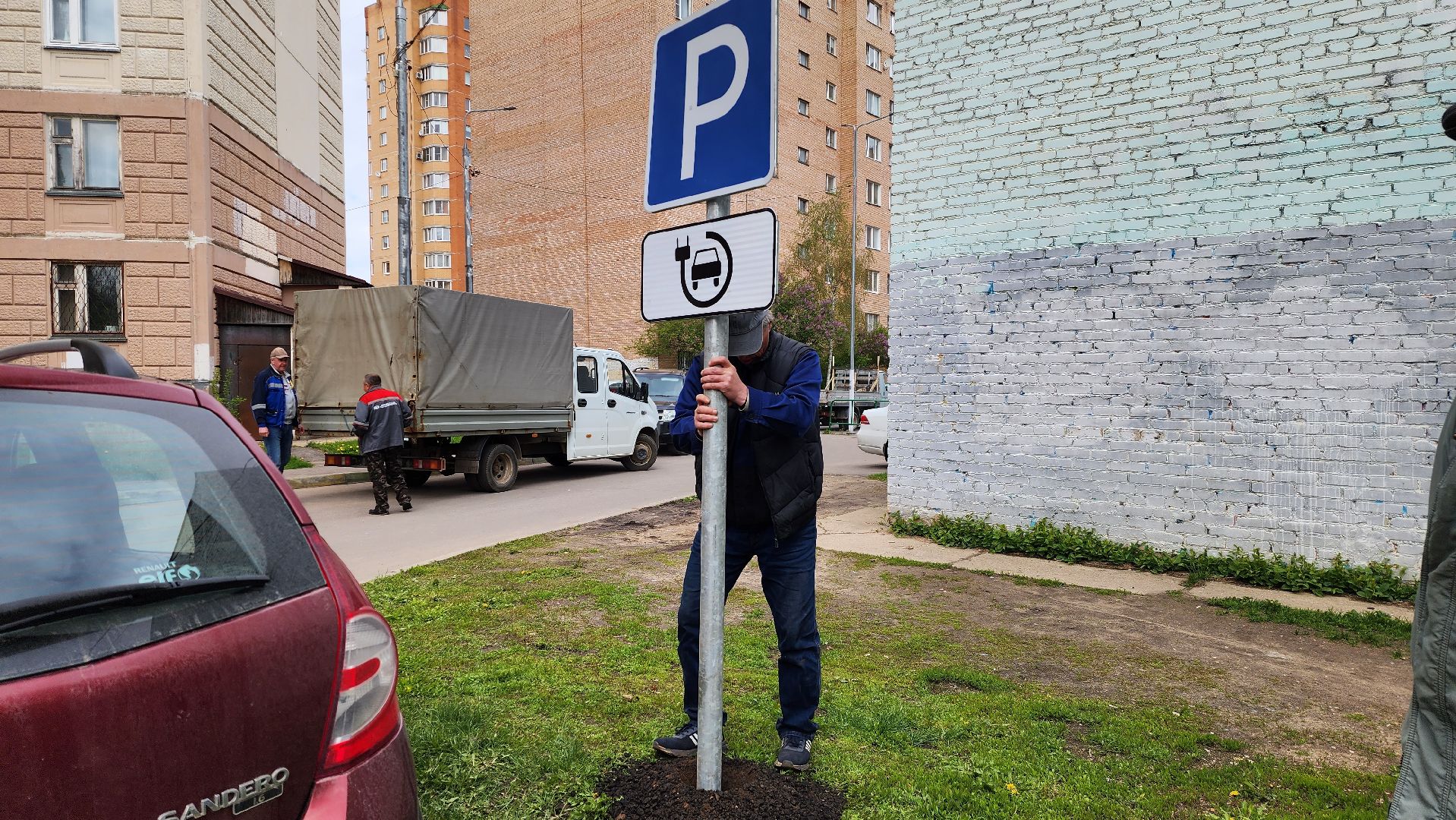 Дорожные знаки
