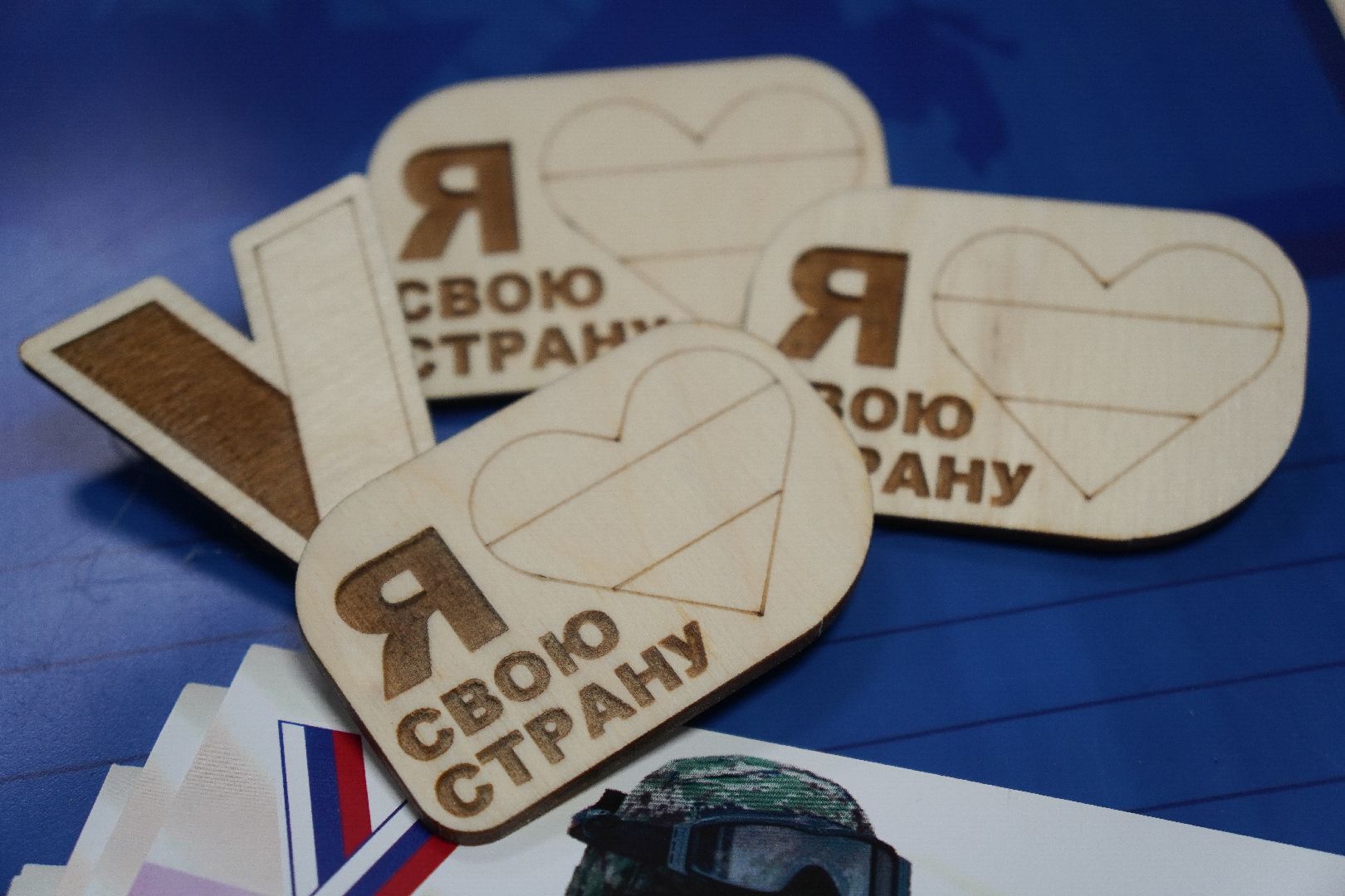 обеды
