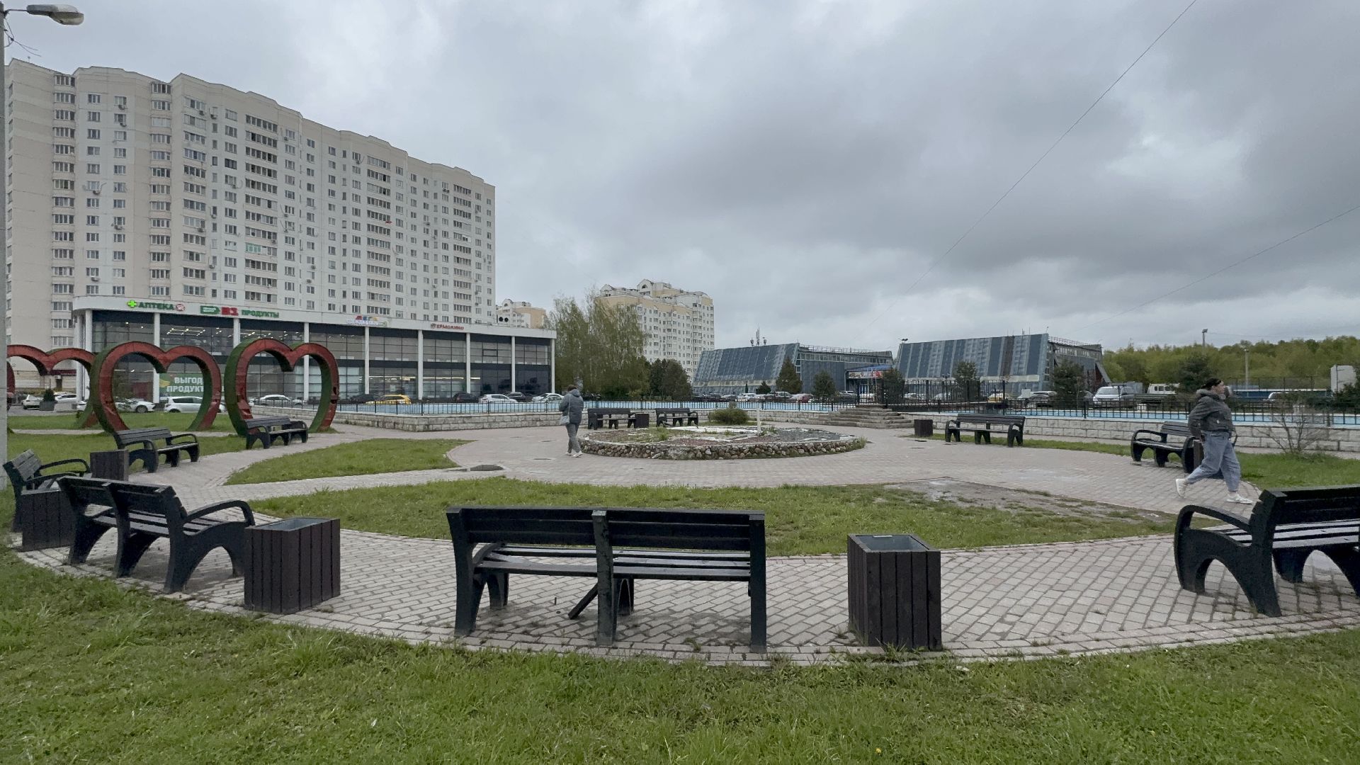 Благоустройства