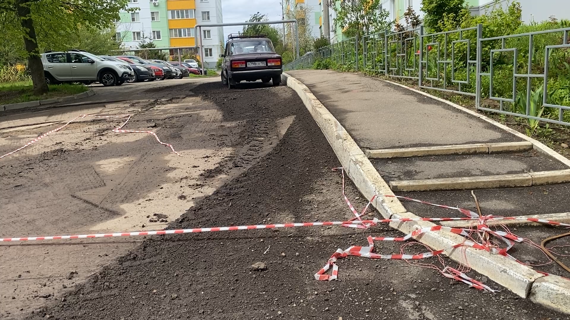Асфальтирование