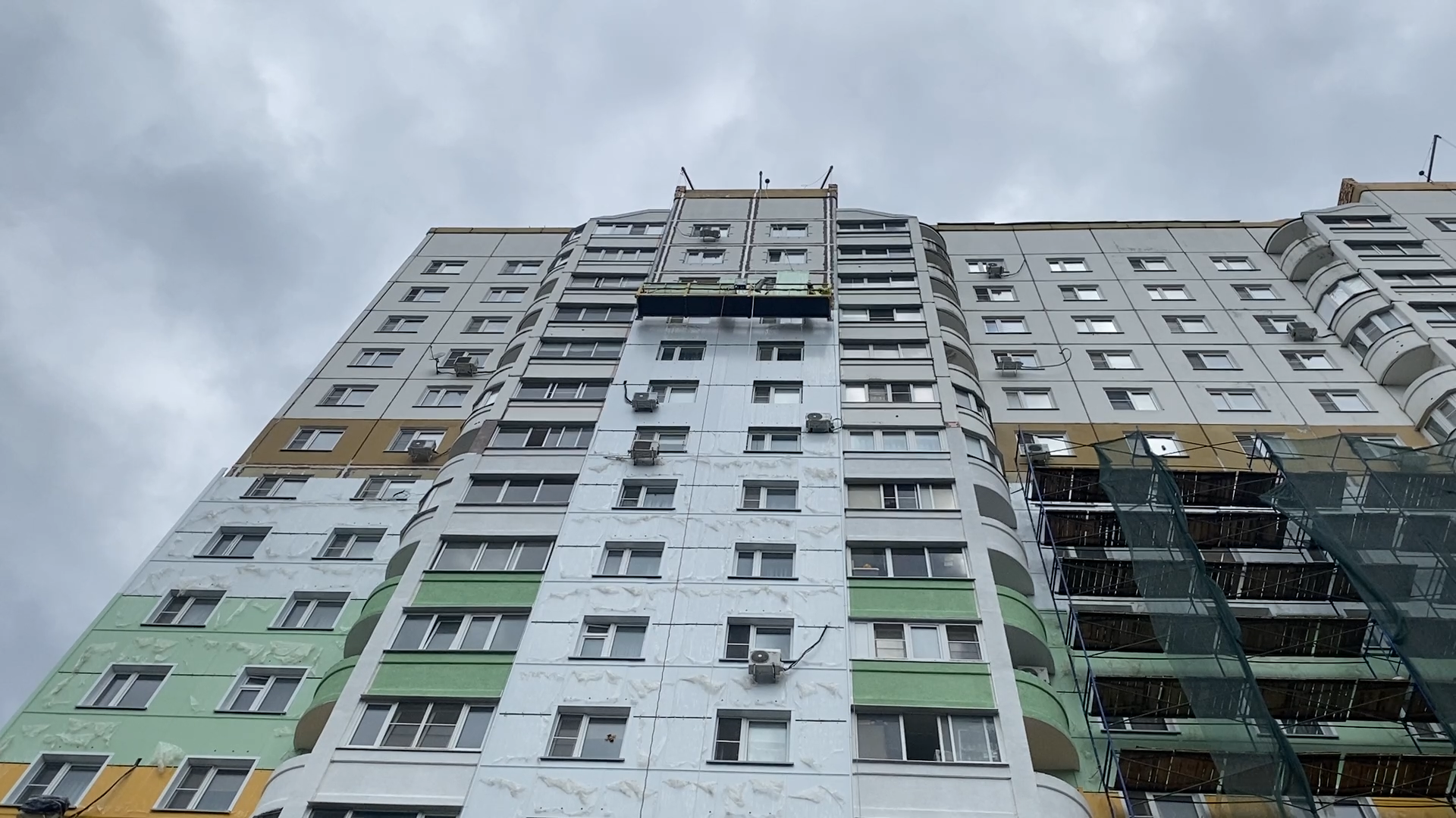 Строительство