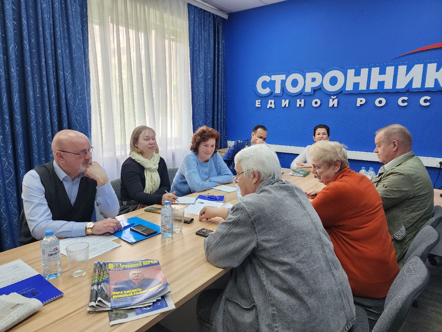 ПОдмосковье