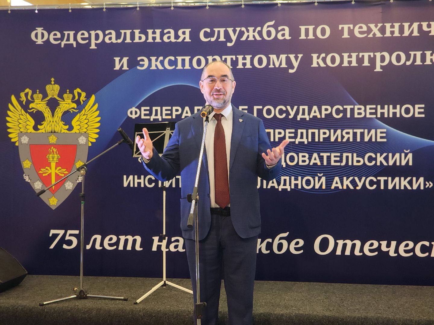 дубна