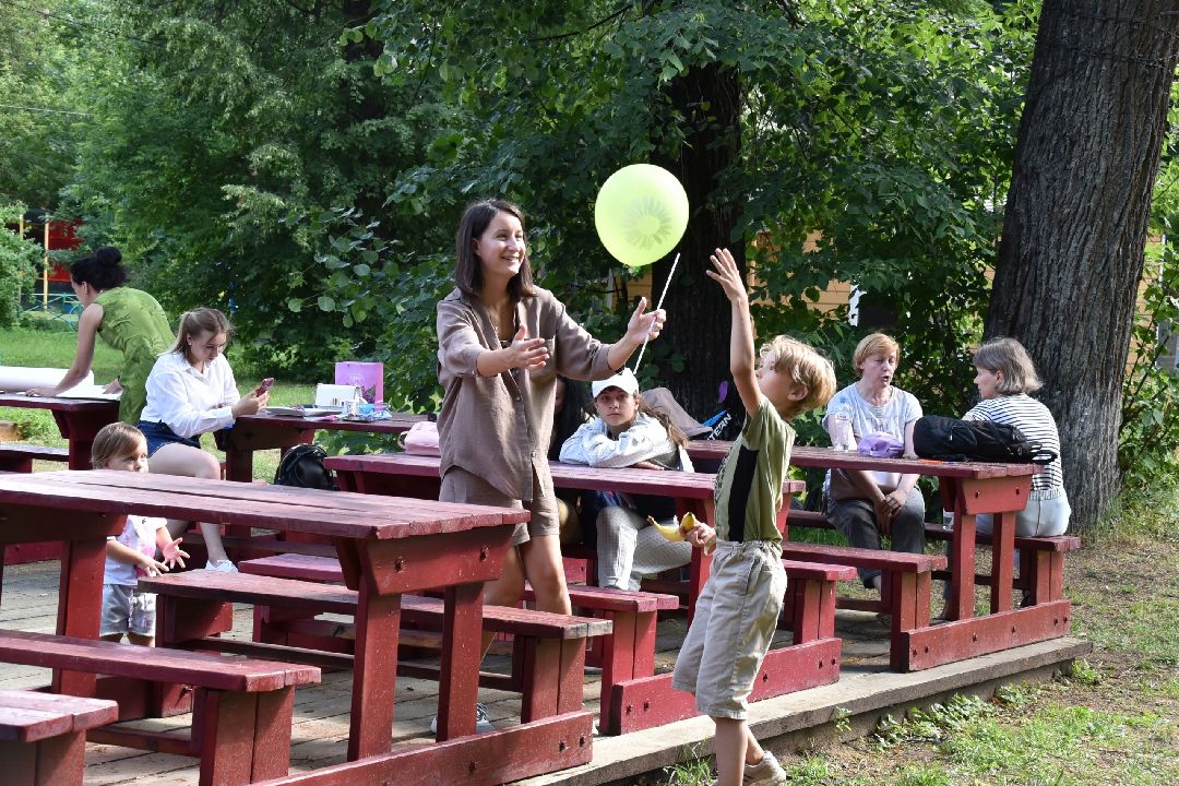 Благоустро