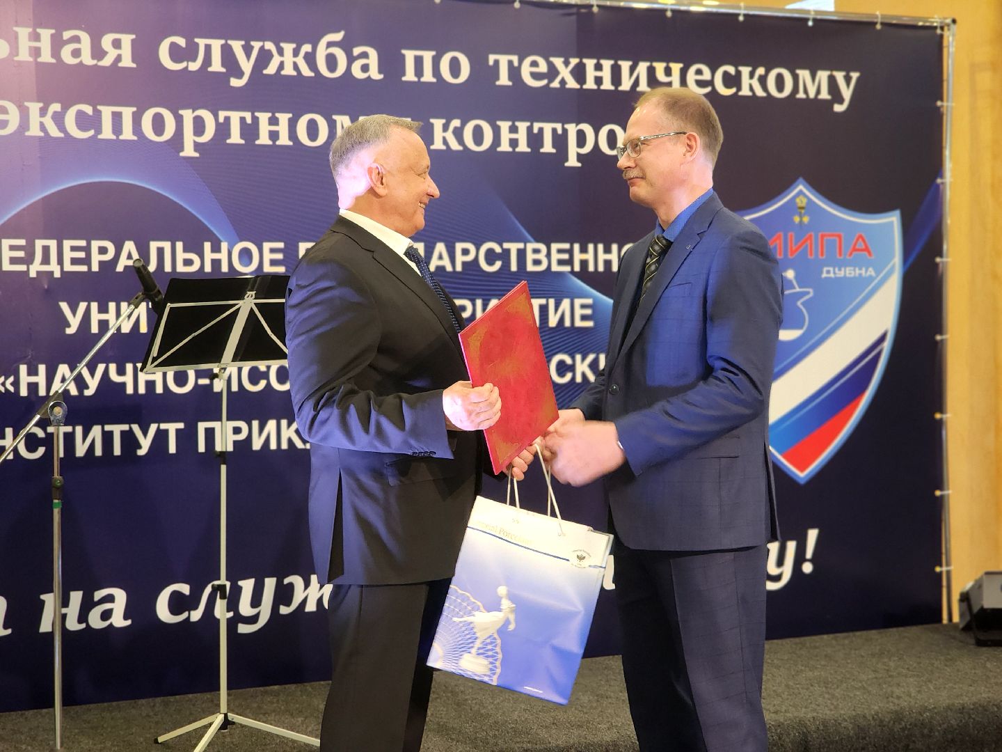 дубна