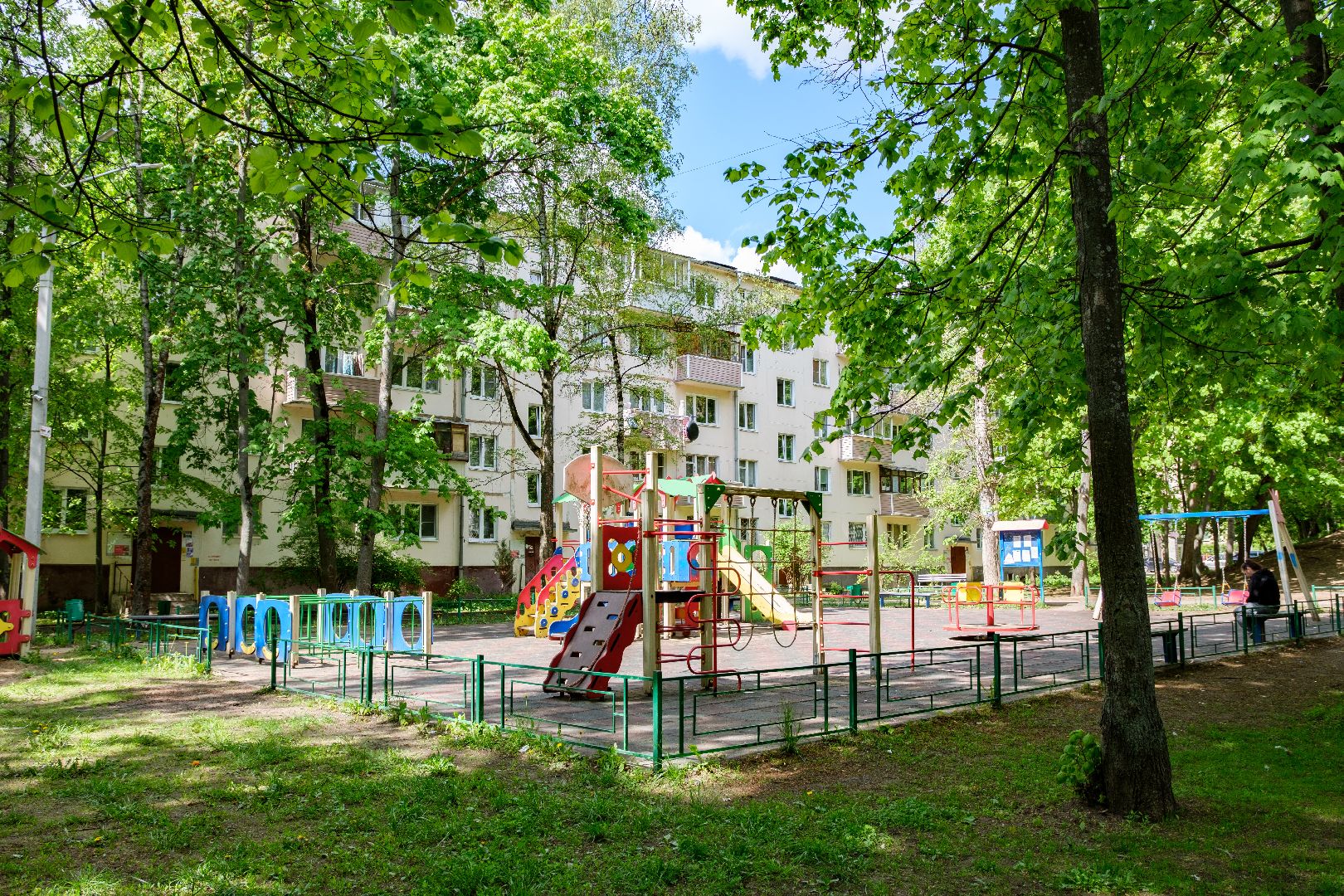 Лыткарино