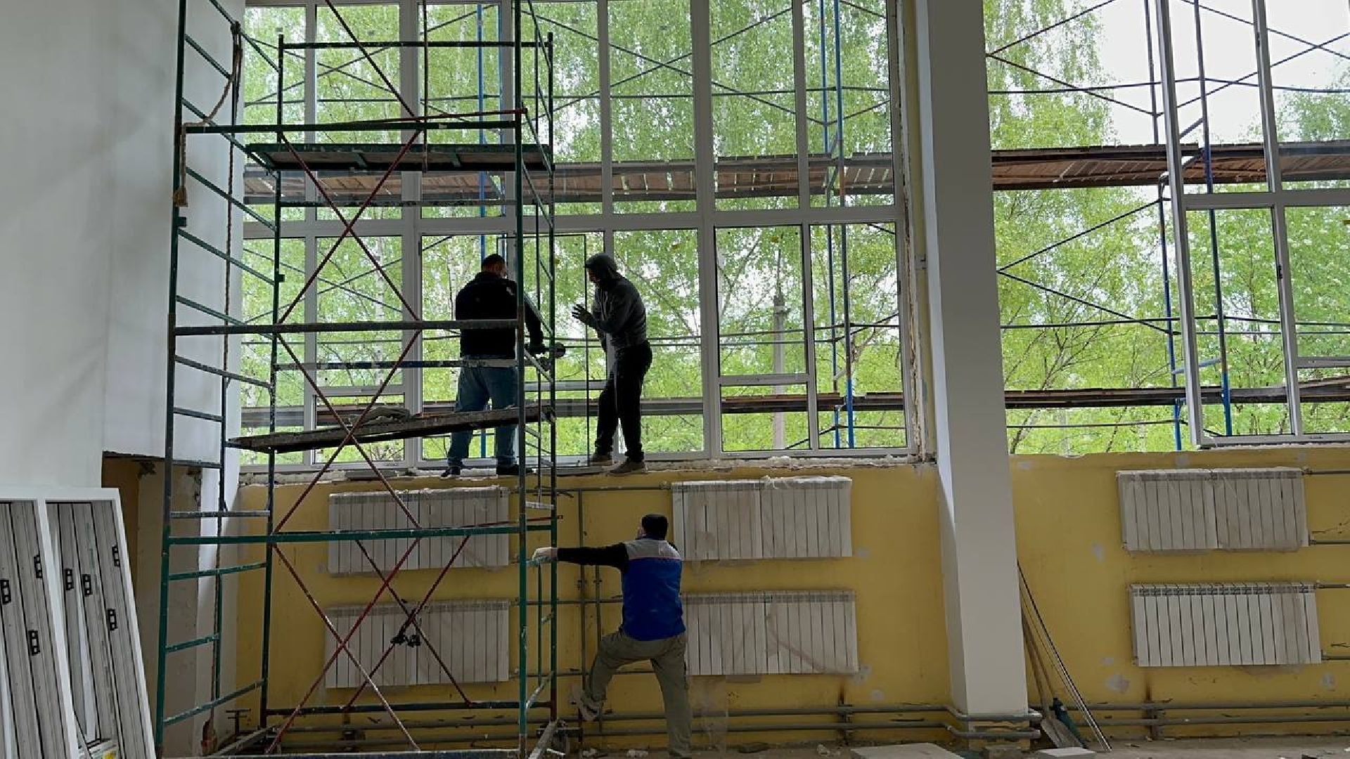 Ремонт
